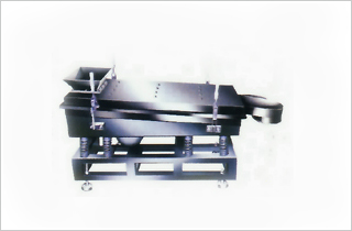 豹牌造粒機(jī)/方形振動(dòng)篩